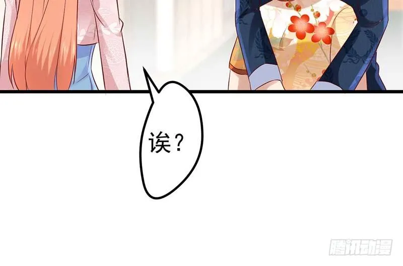 特训1.0 第51页