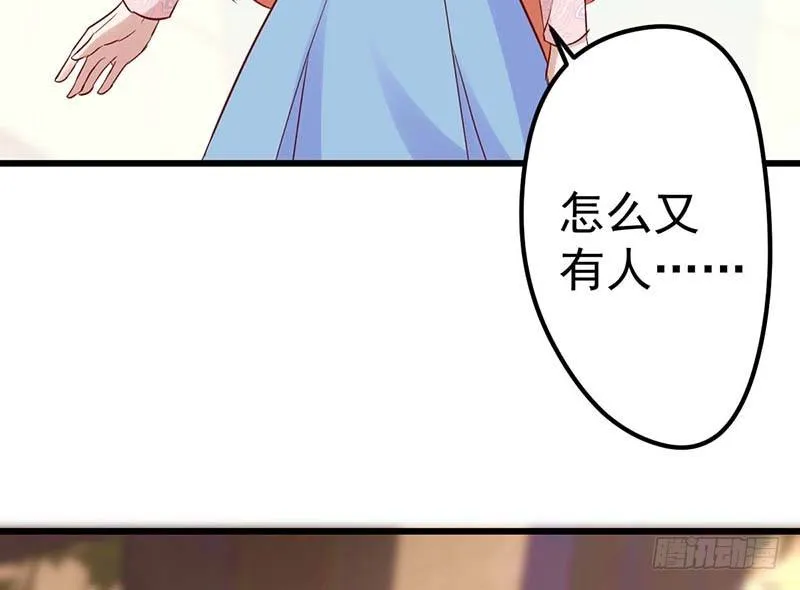 特训1.0 第54页
