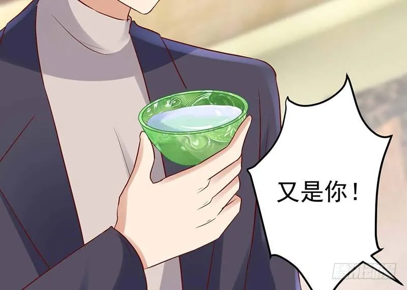 特训1.0 第56页