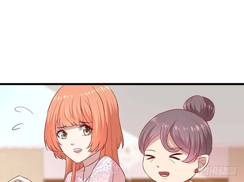 特训1.0 第60页