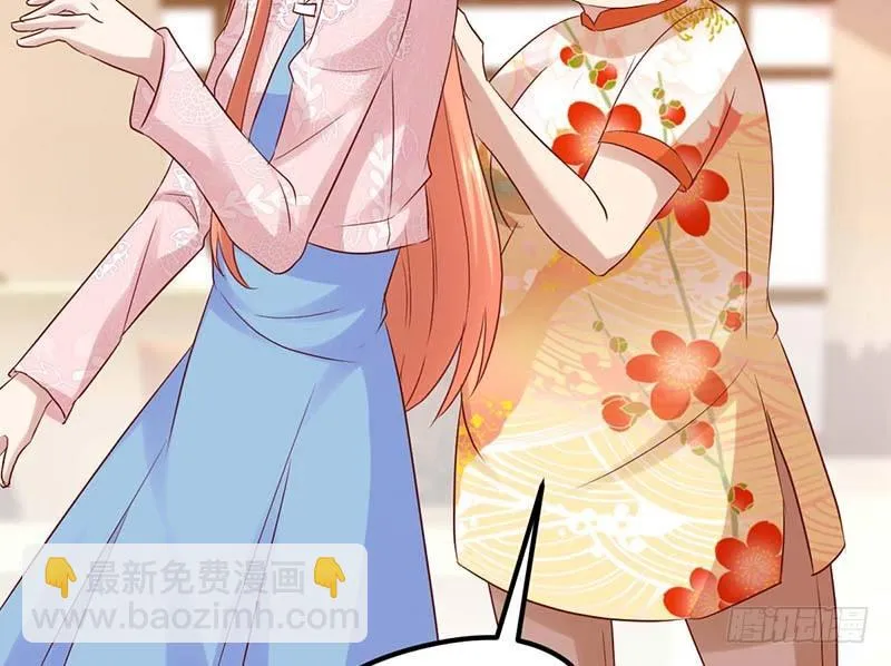特训1.0 第61页