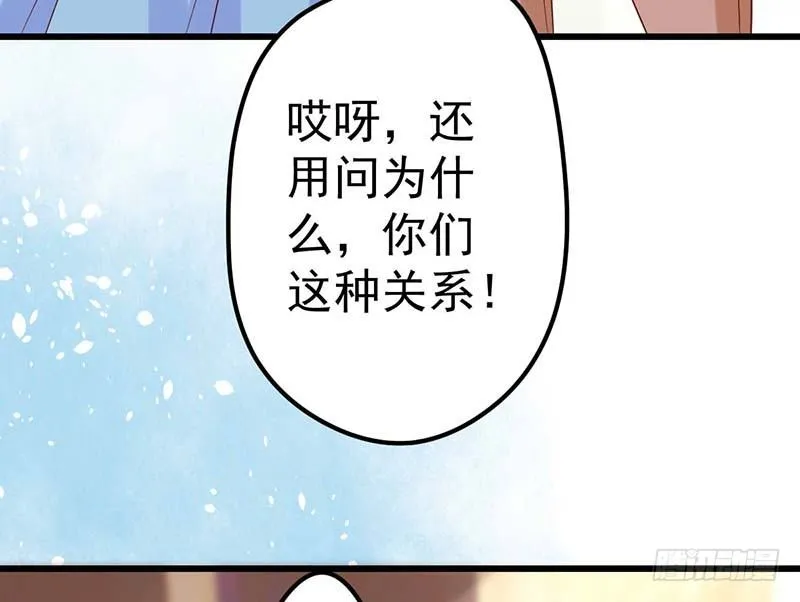 特训1.0 第62页