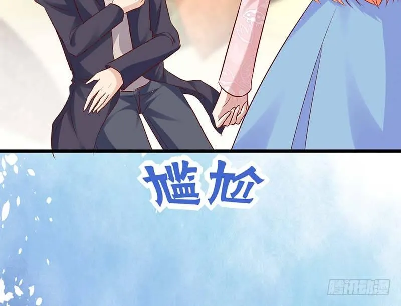 特训1.0 第64页