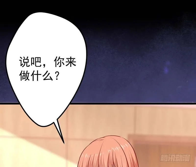 特训1.0 第68页