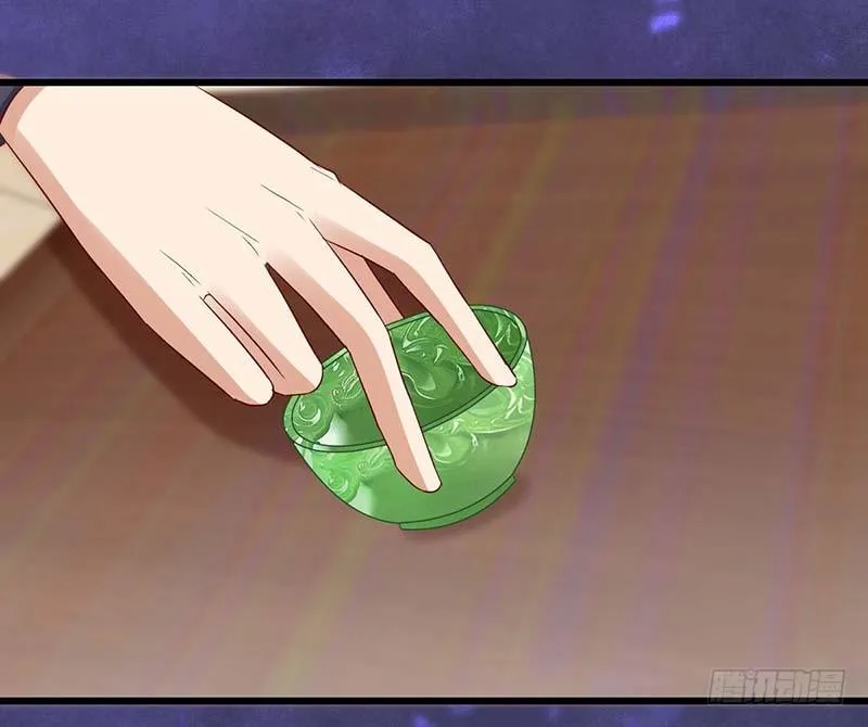 特训1.0 第71页