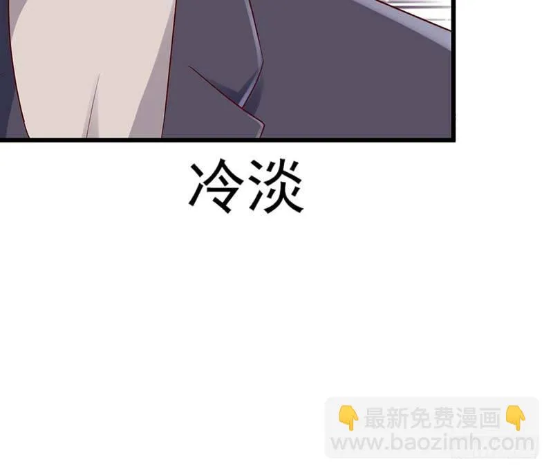 特训1.0 第74页