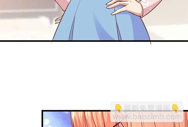 特训1.0 第77页