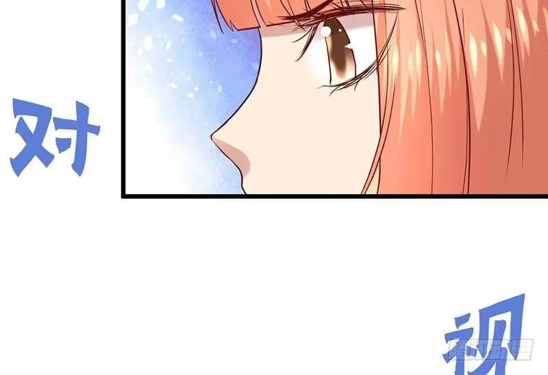 特训1.0 第78页