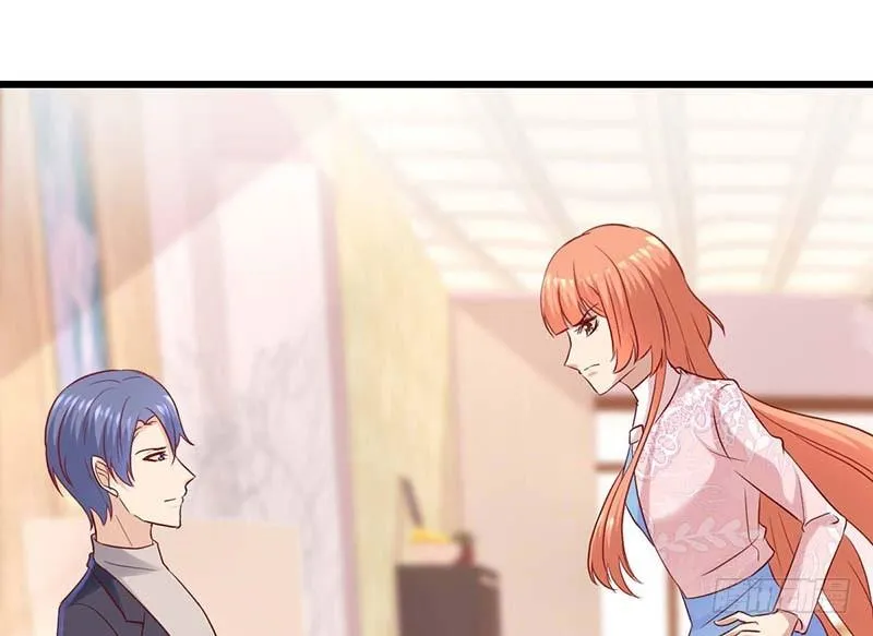 特训1.0 第80页