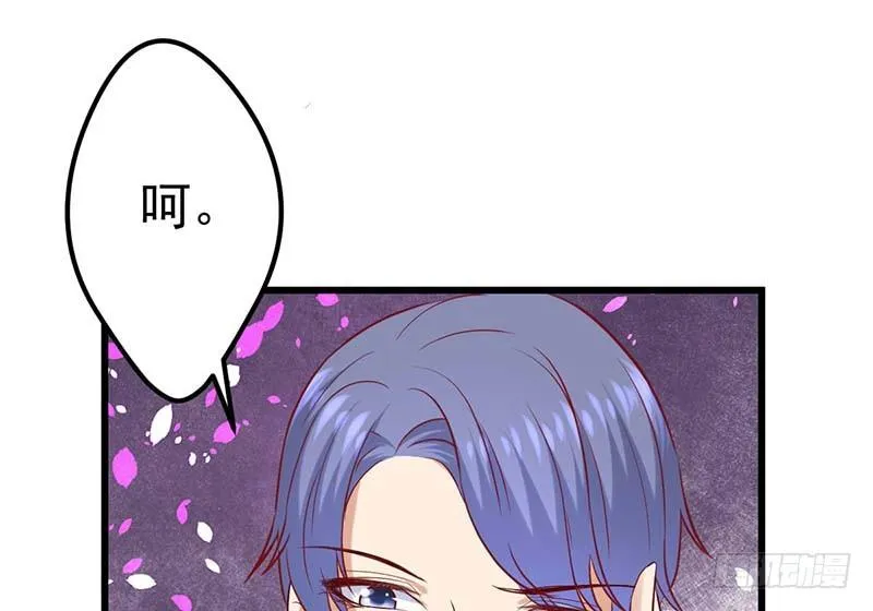 特训1.0 第82页