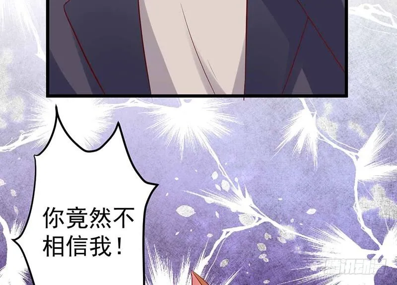 特训1.0 第84页