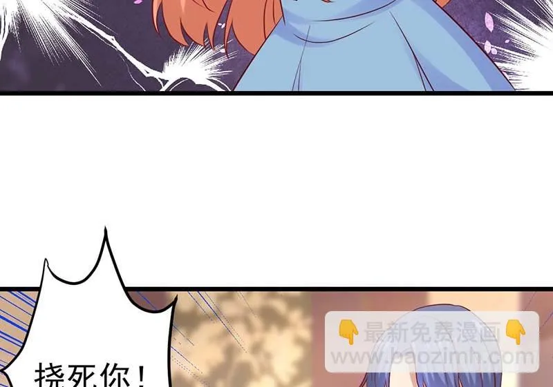 特训1.0 第86页