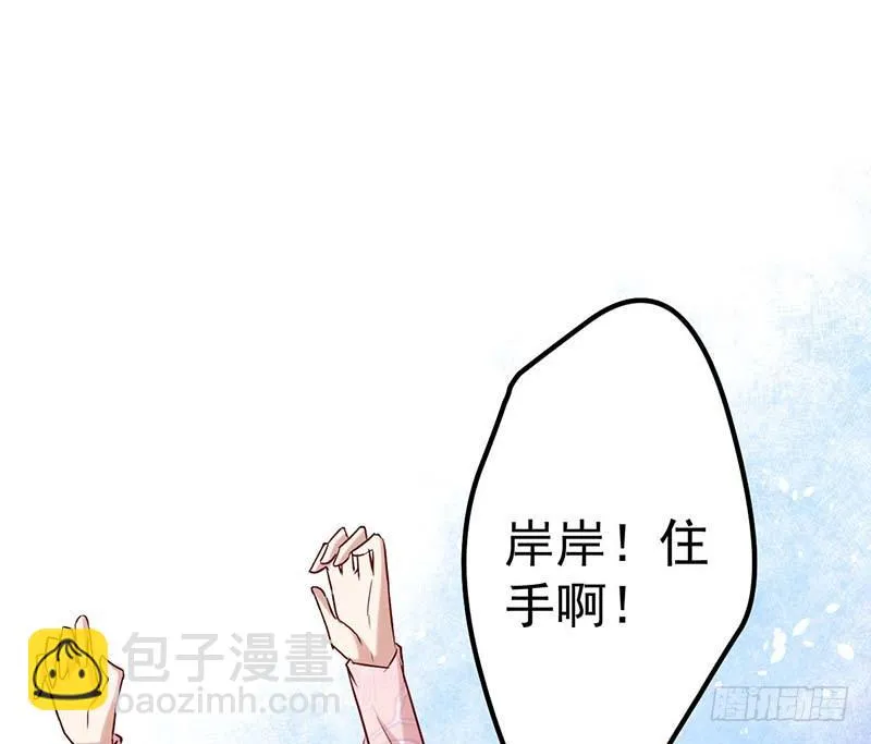 特训1.0 第89页