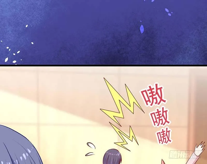 特训1.0 第92页