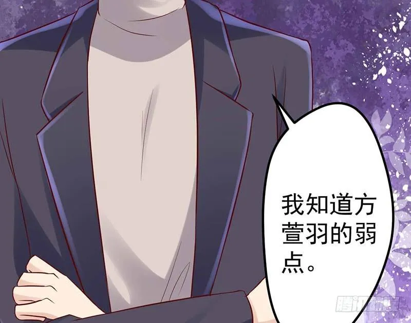 特训1.0 第96页