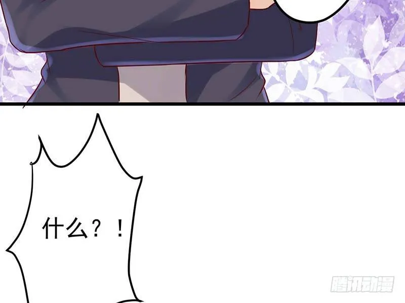 特训1.0 第97页
