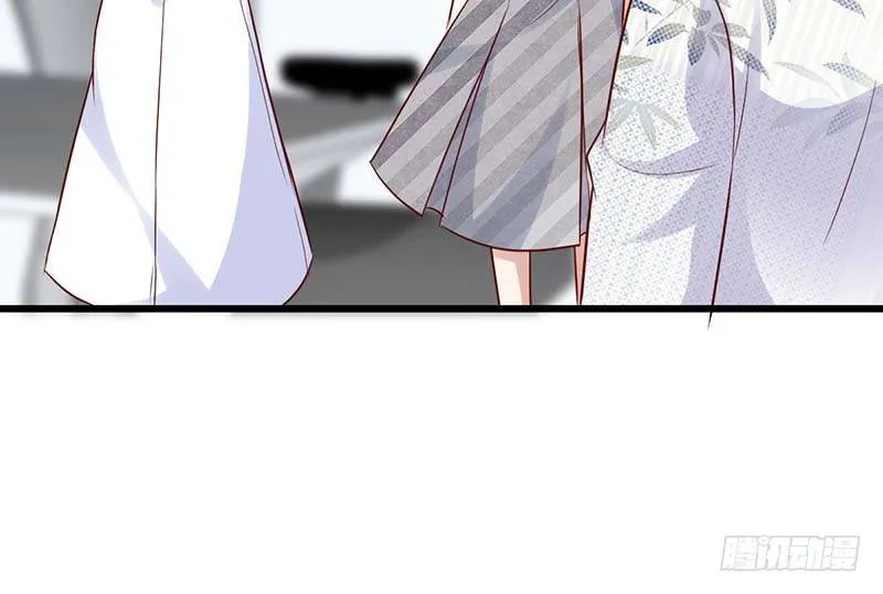 失去的味觉…… 第100页