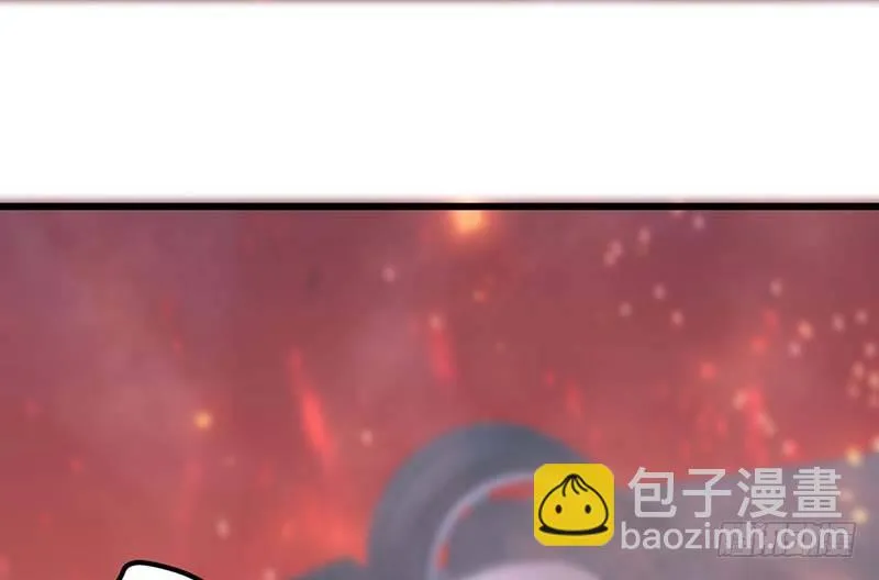 失去的味觉…… 第101页
