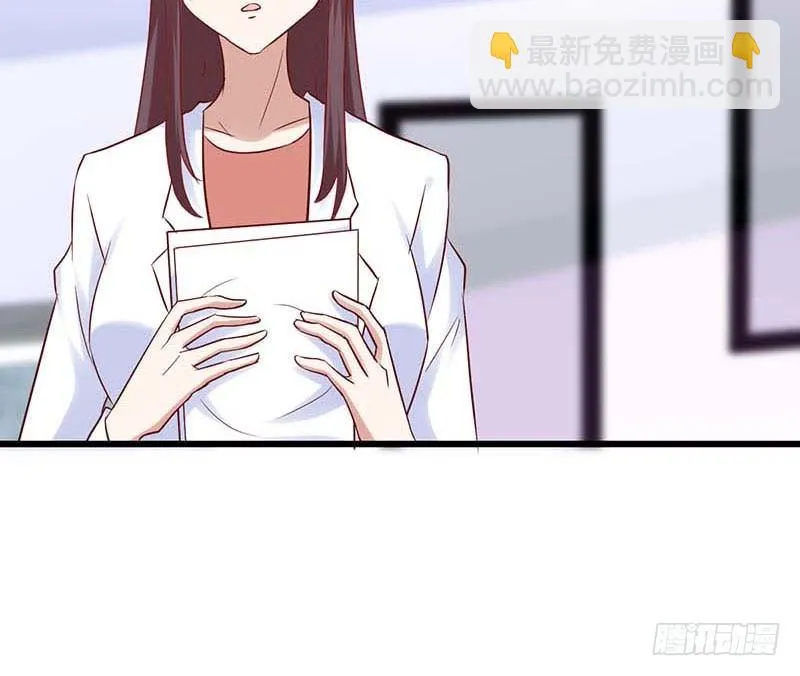 醒不过来的噩梦 第9页