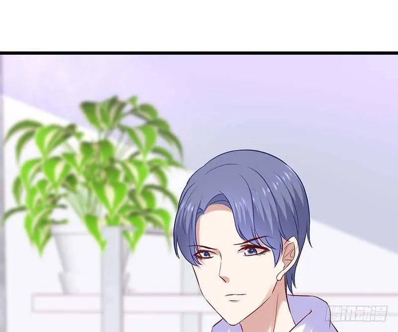 醒不过来的噩梦 第10页
