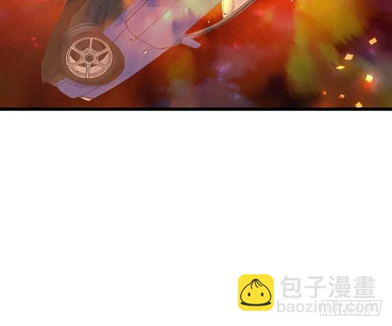 醒不过来的噩梦 第66页