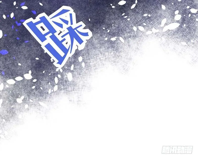 醒不过来的噩梦 第72页