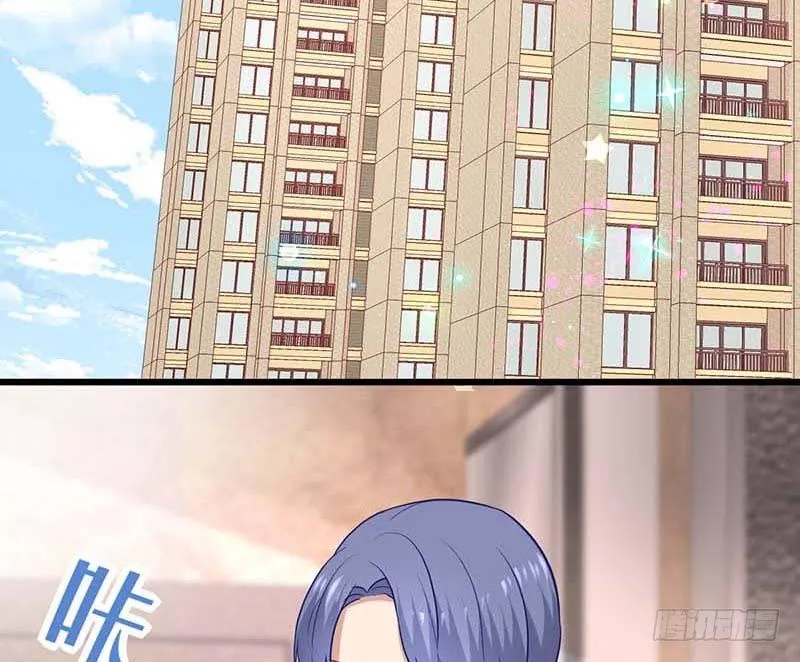 朋友来访 第3页