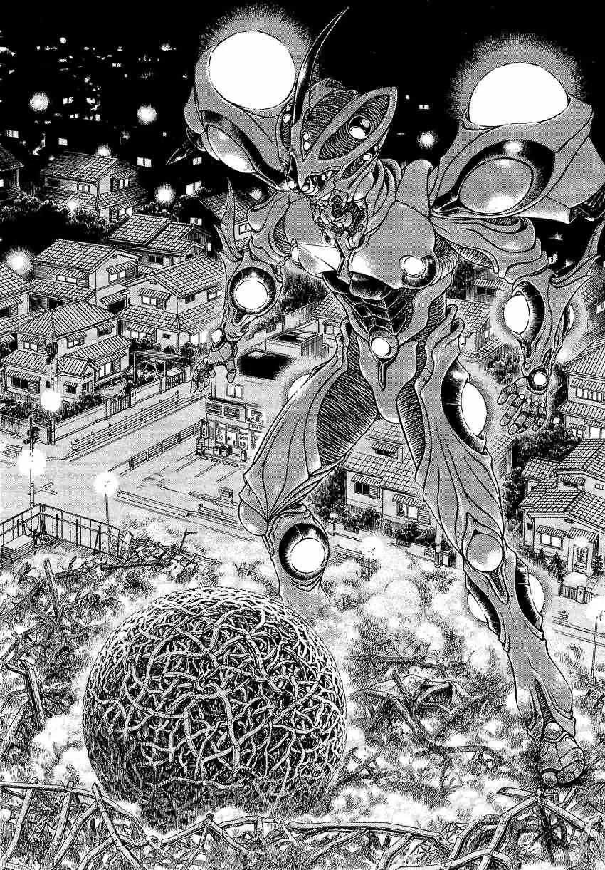 第231话 第9页