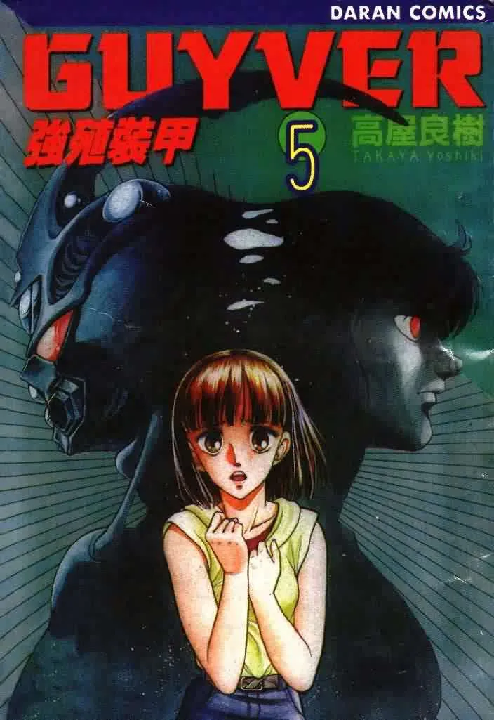 第5卷 第1页