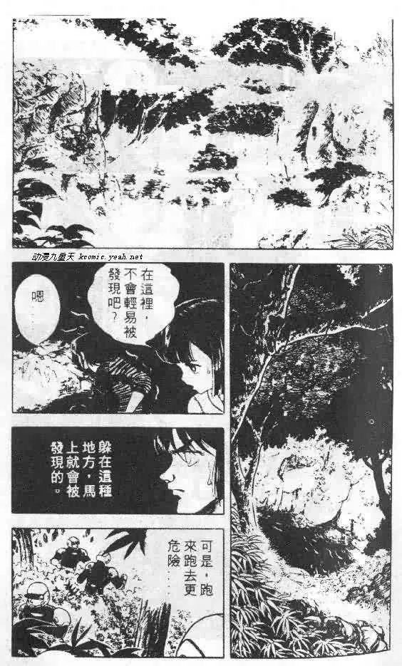 第5卷 第35页