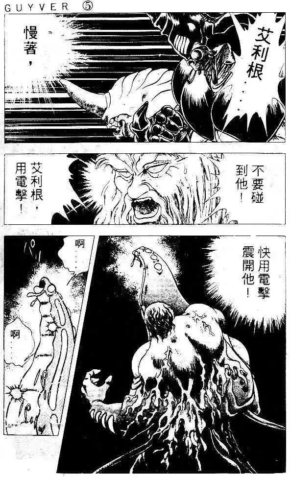 第5卷 第130页