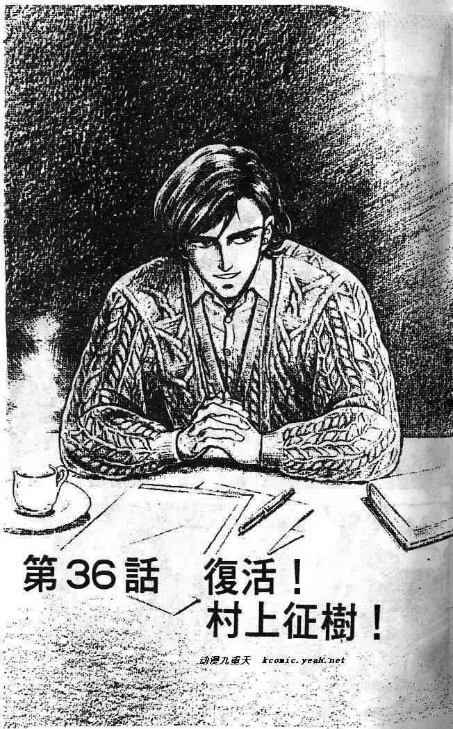 第6卷 第46页