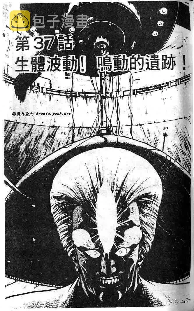 第6卷 第69页