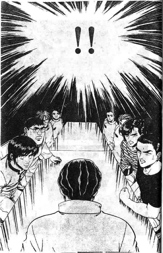 第6卷 第162页