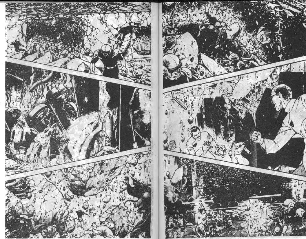 第8卷 第105页