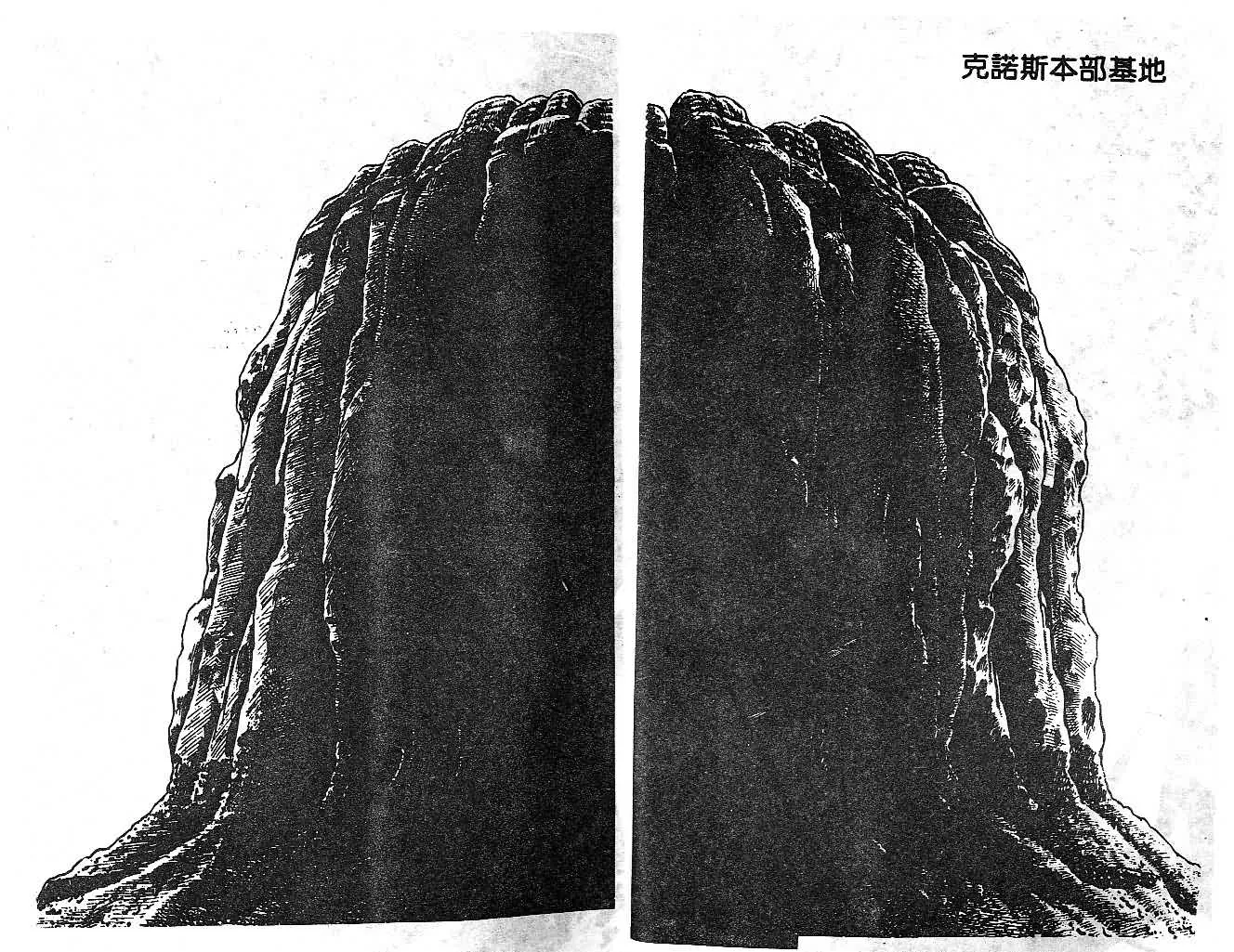 第12卷 第5页