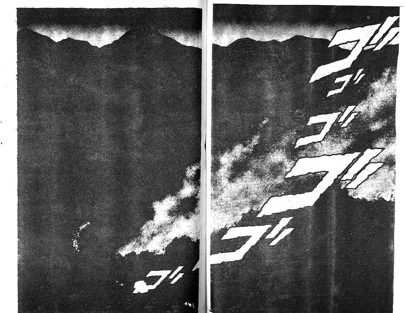 第12卷 第59页