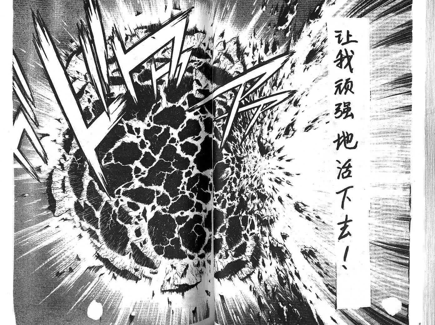 第15卷 第39页