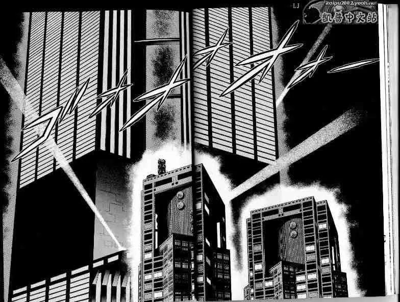 第21卷 第18页