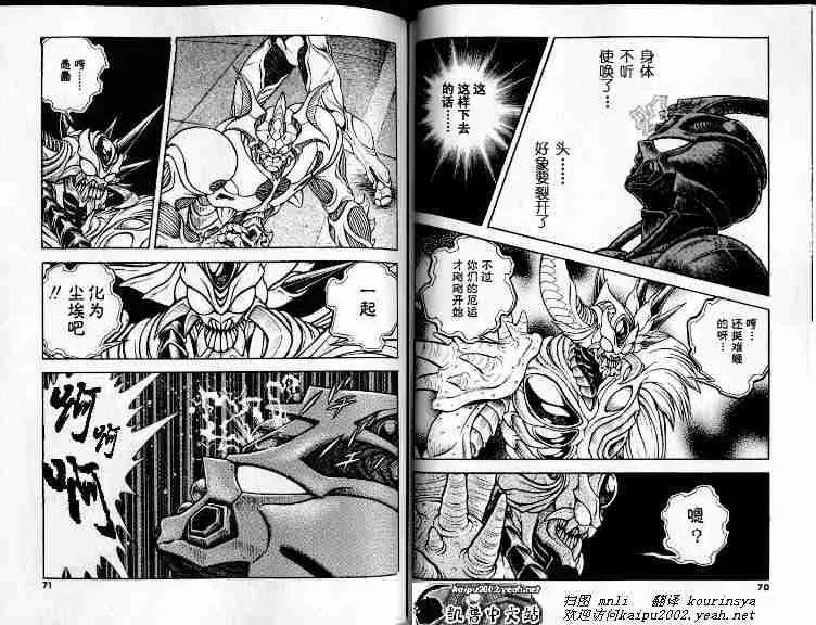 第21卷 第39页