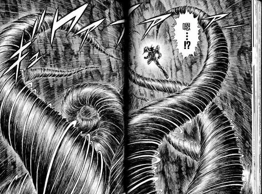 第21卷 第146页