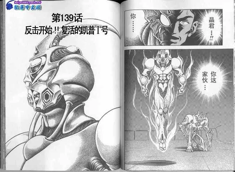 第22卷 第69页
