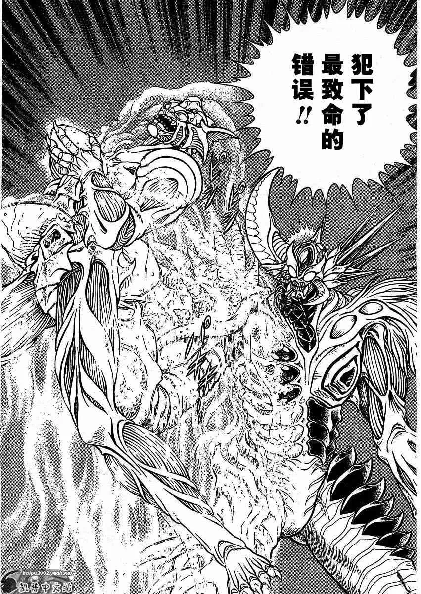 第23卷 第52页