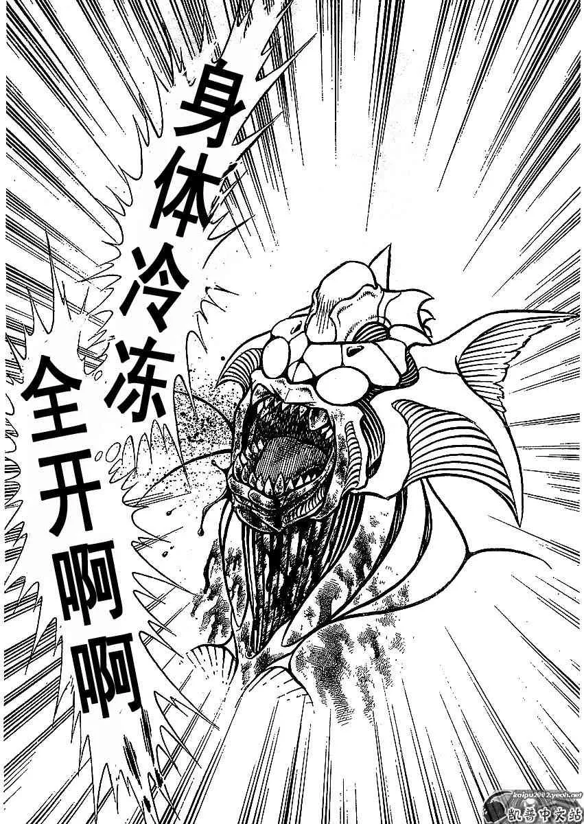 第23卷 第55页