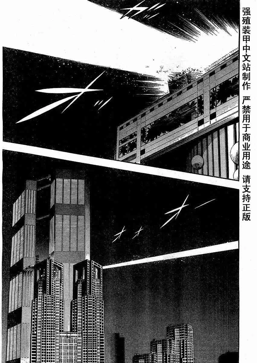第23卷 第61页