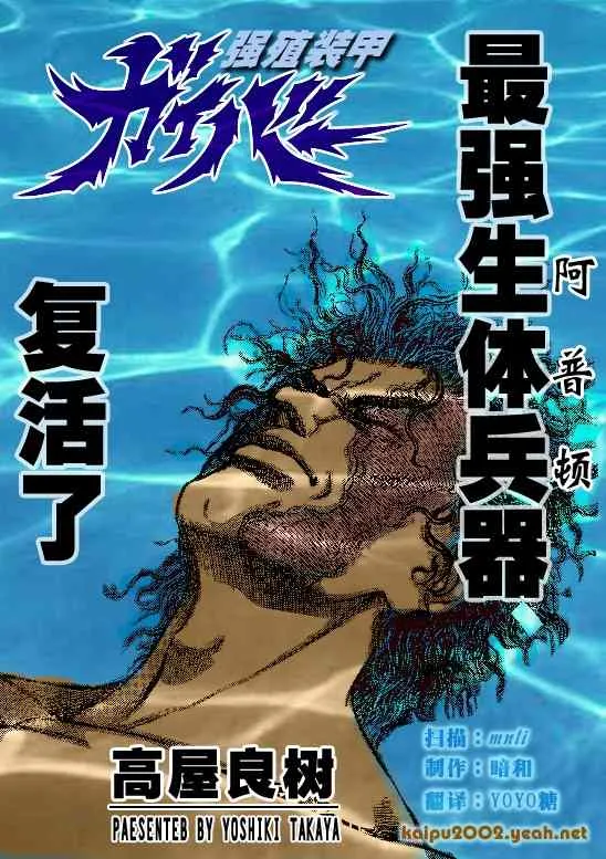 第23卷 第66页