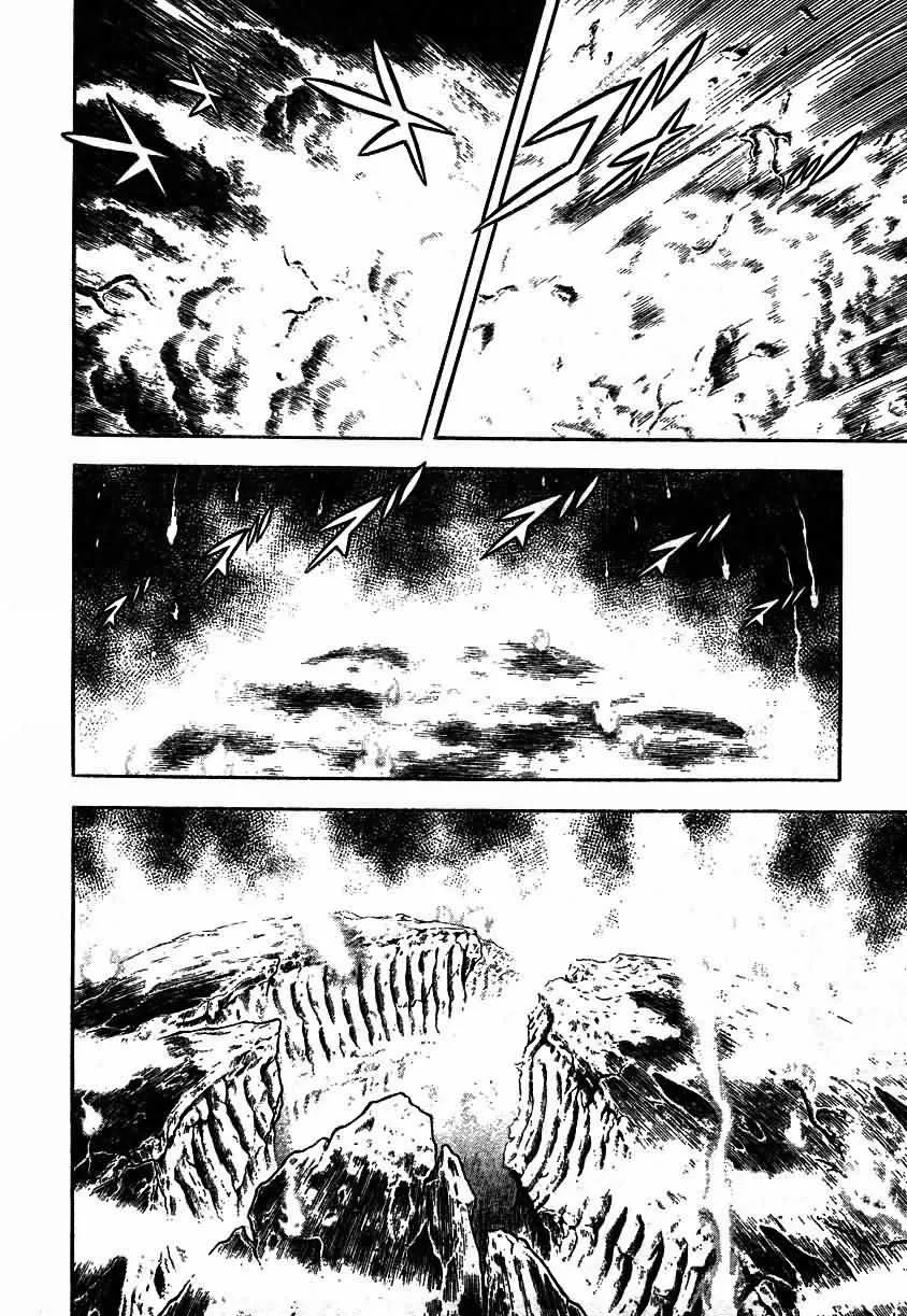 第153话 第19页