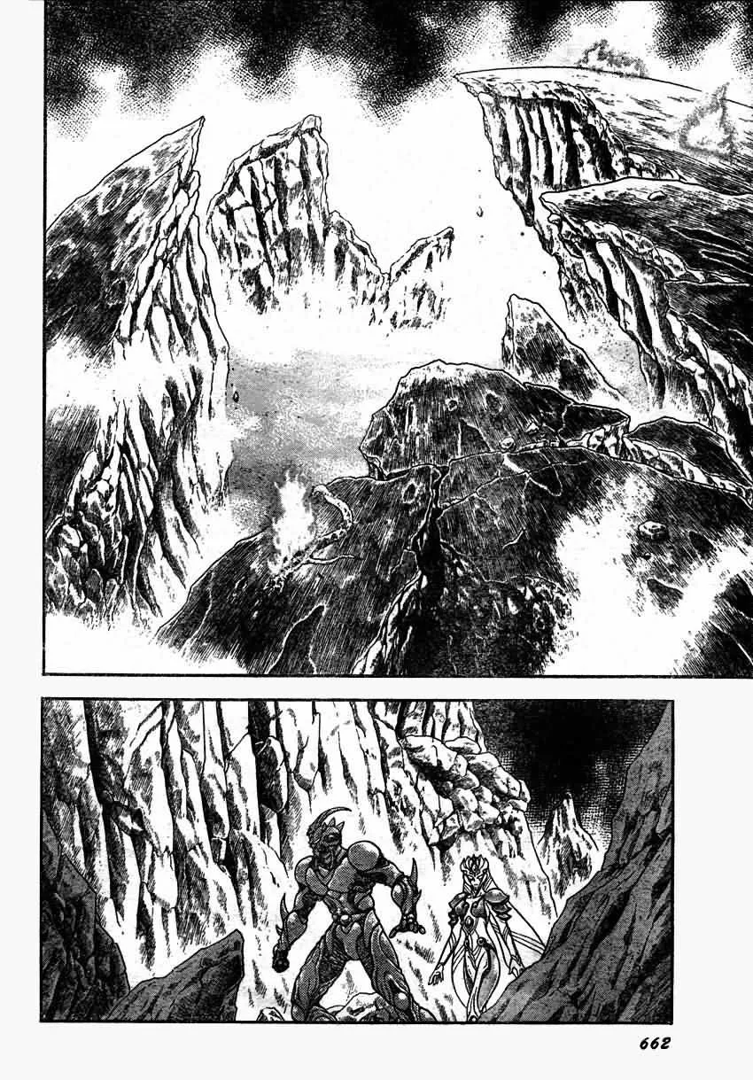 第154话 第4页
