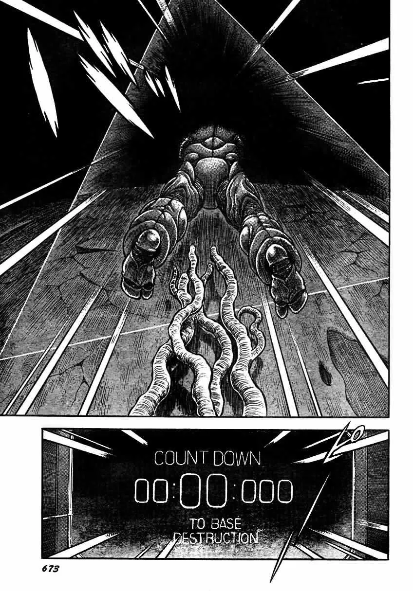 第154话 第15页