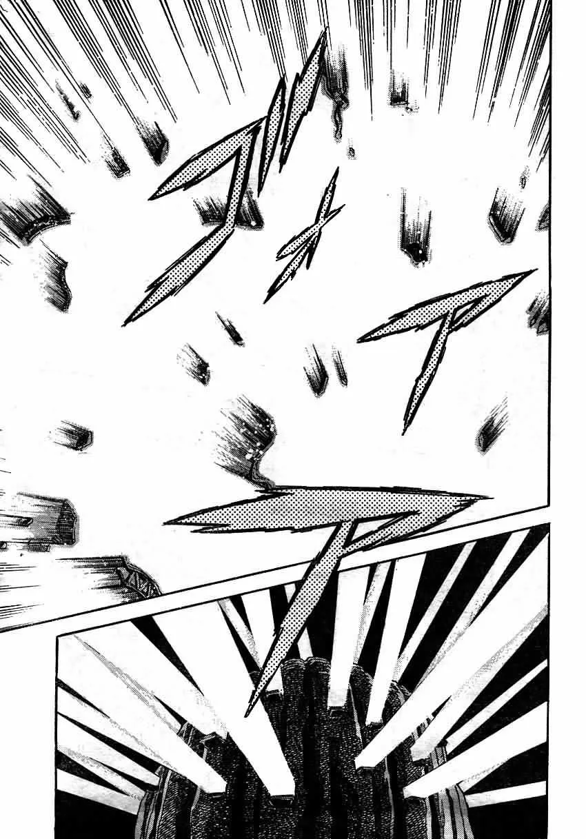 第154话 第17页